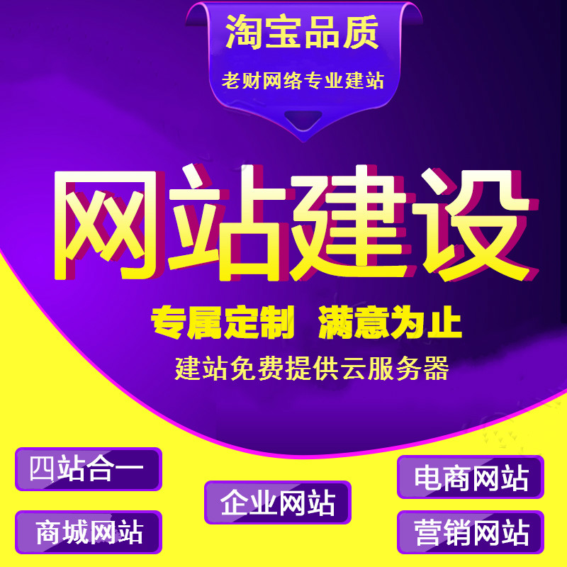 白沙白沙翻斗式大蒜提升机